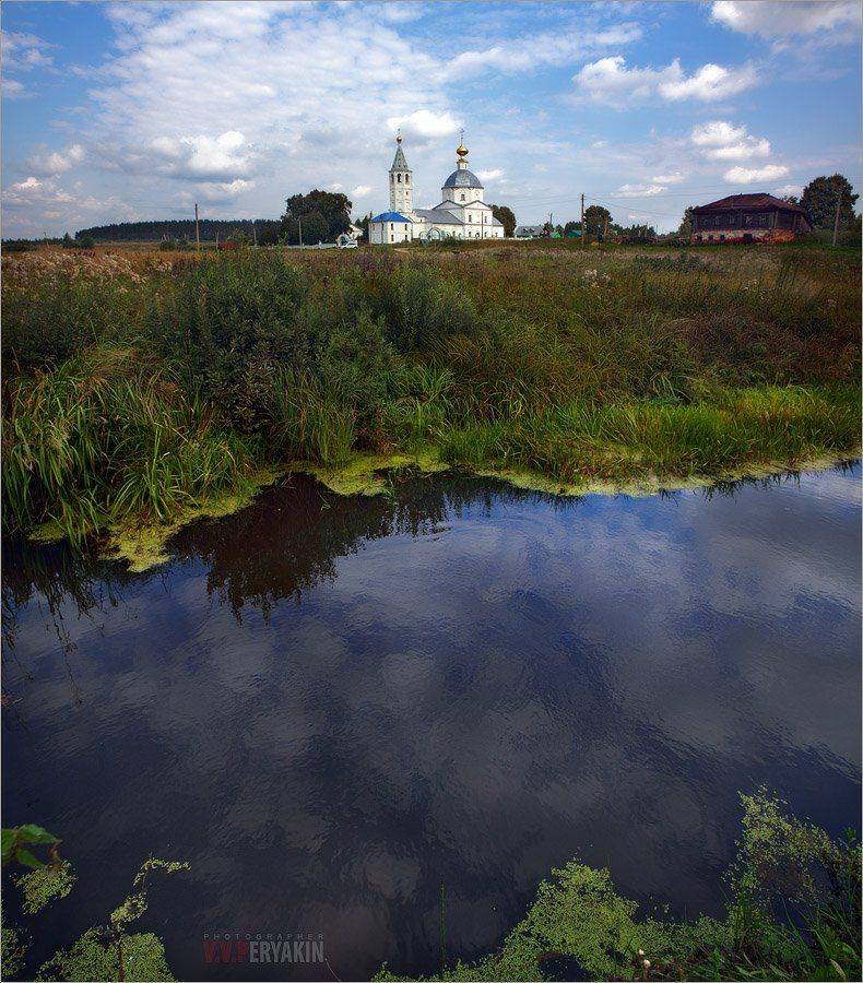 , Виктор Перякин