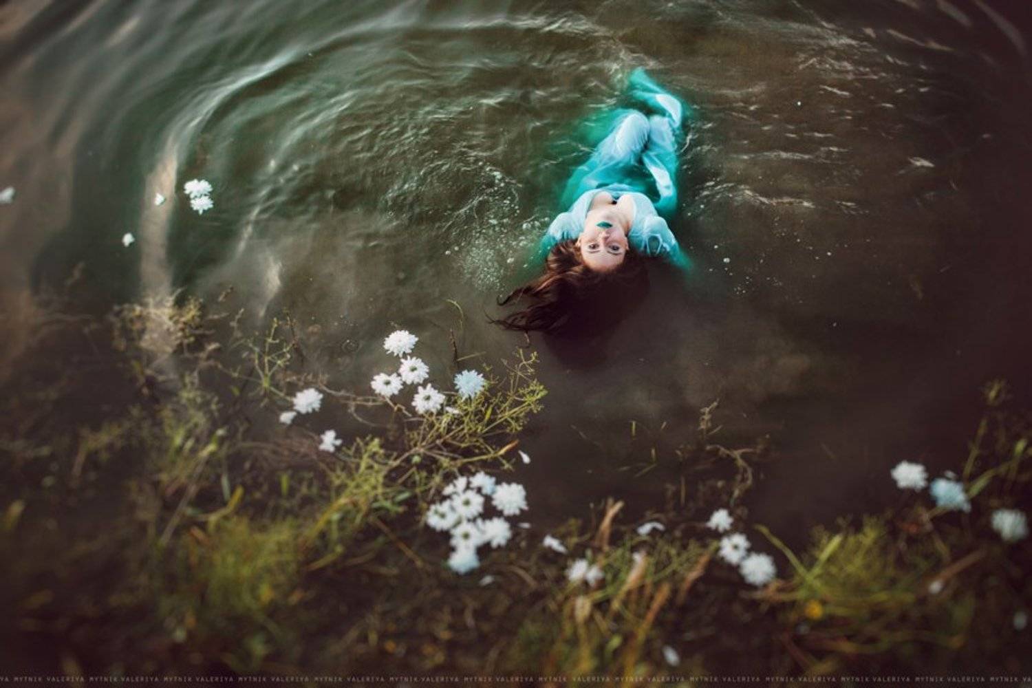 , Мытник Валерия