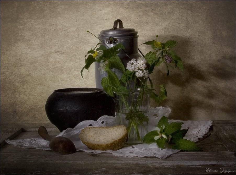 , Eleonora Grigorjeva