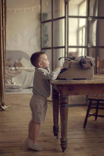 Любопытство