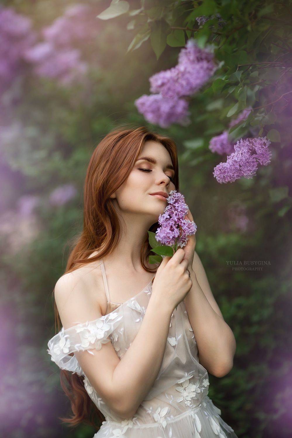 , Юлия Бусыгина