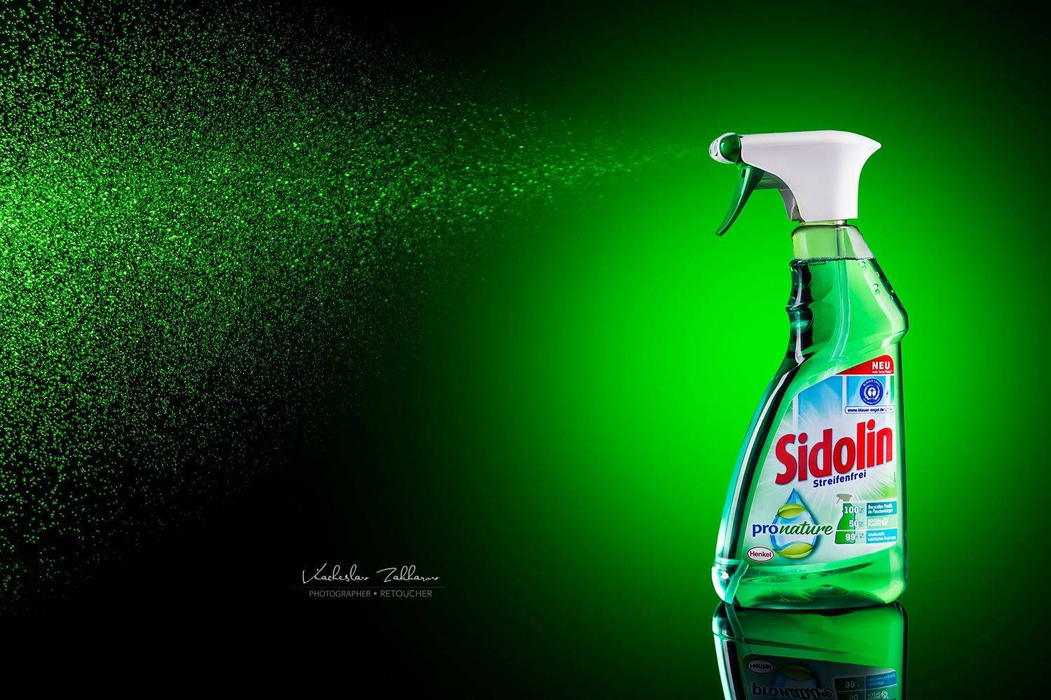 , Захаров Вячеслав