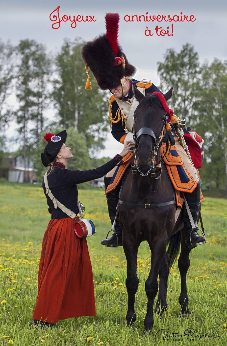 , Виктор Перякин