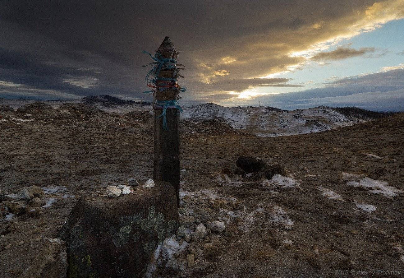 байкал, тажеранские степи, сэргэ, Алексей Трофимов