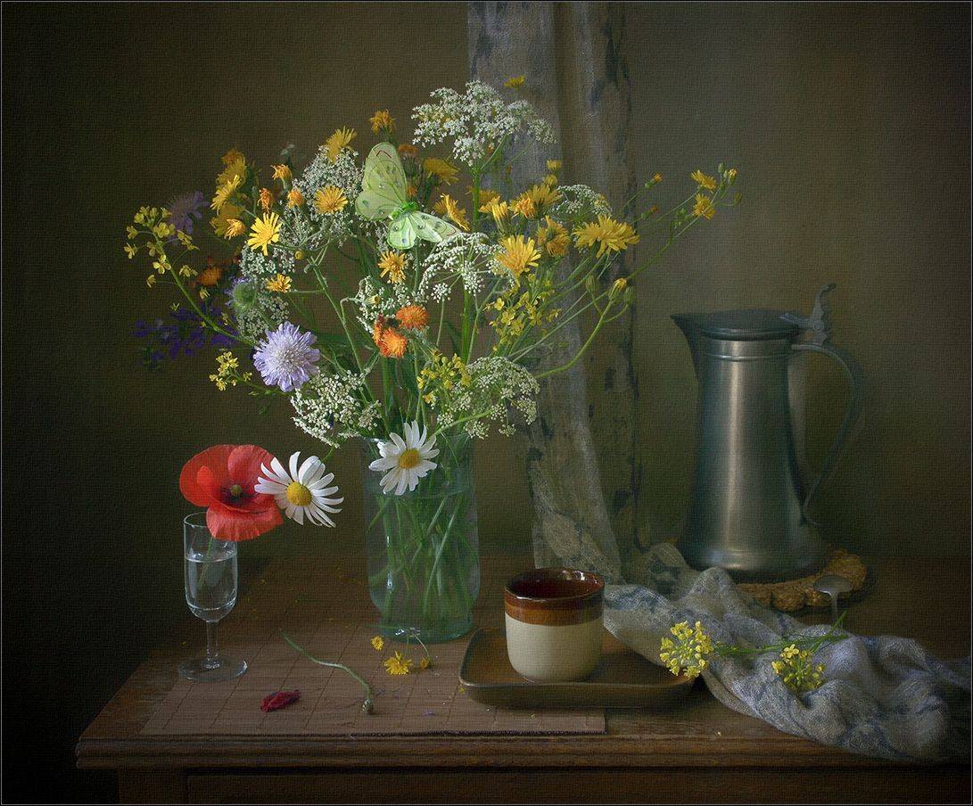 , Stein Georg