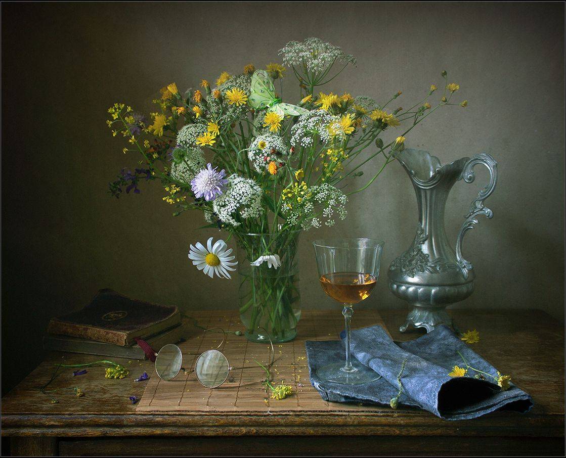 , Stein Georg