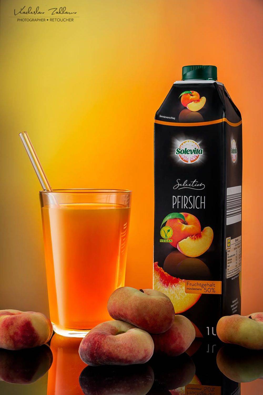 , Захаров Вячеслав