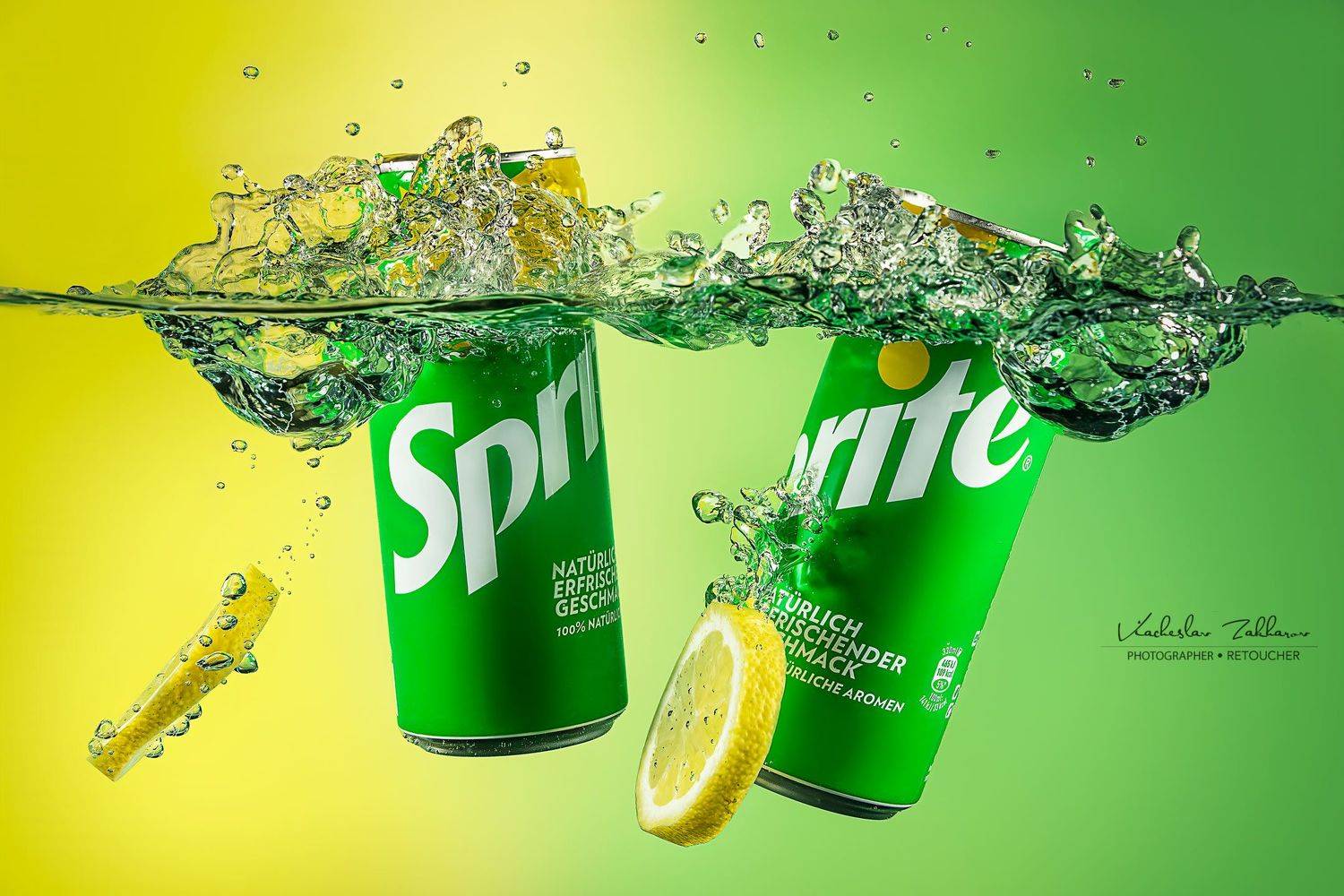 , Захаров Вячеслав