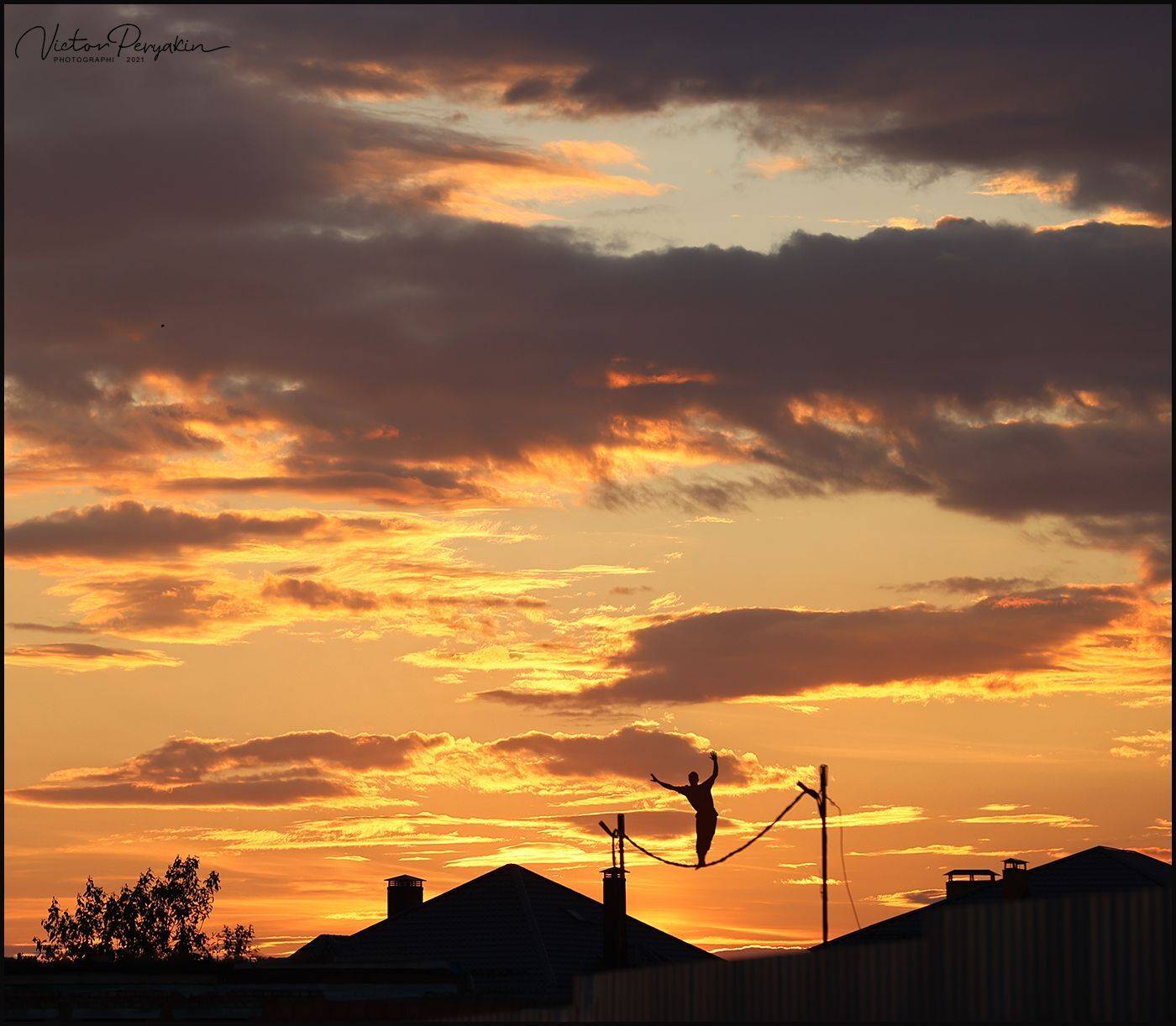 , Виктор Перякин