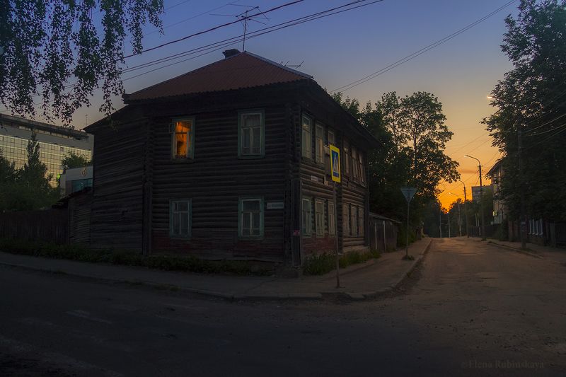 Кострома дорогая моя фото превью