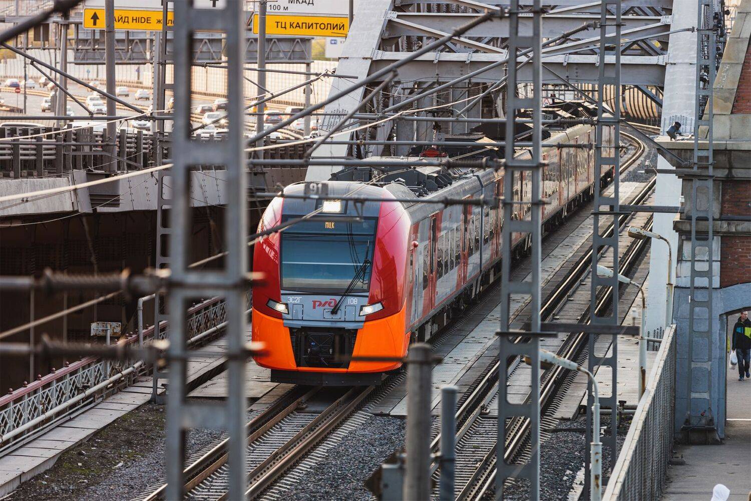 электричка, ласточка, мцк, Юрий Шурчков