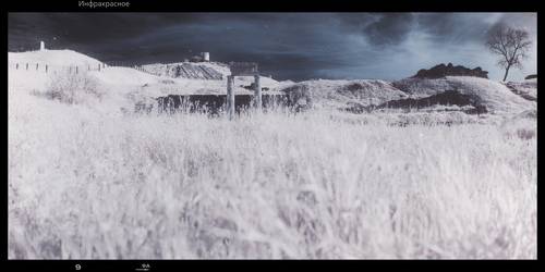 ΠΟΛΙΣ. Сближение с потусторонним.