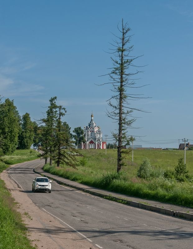 Дорога к Храму фото превью