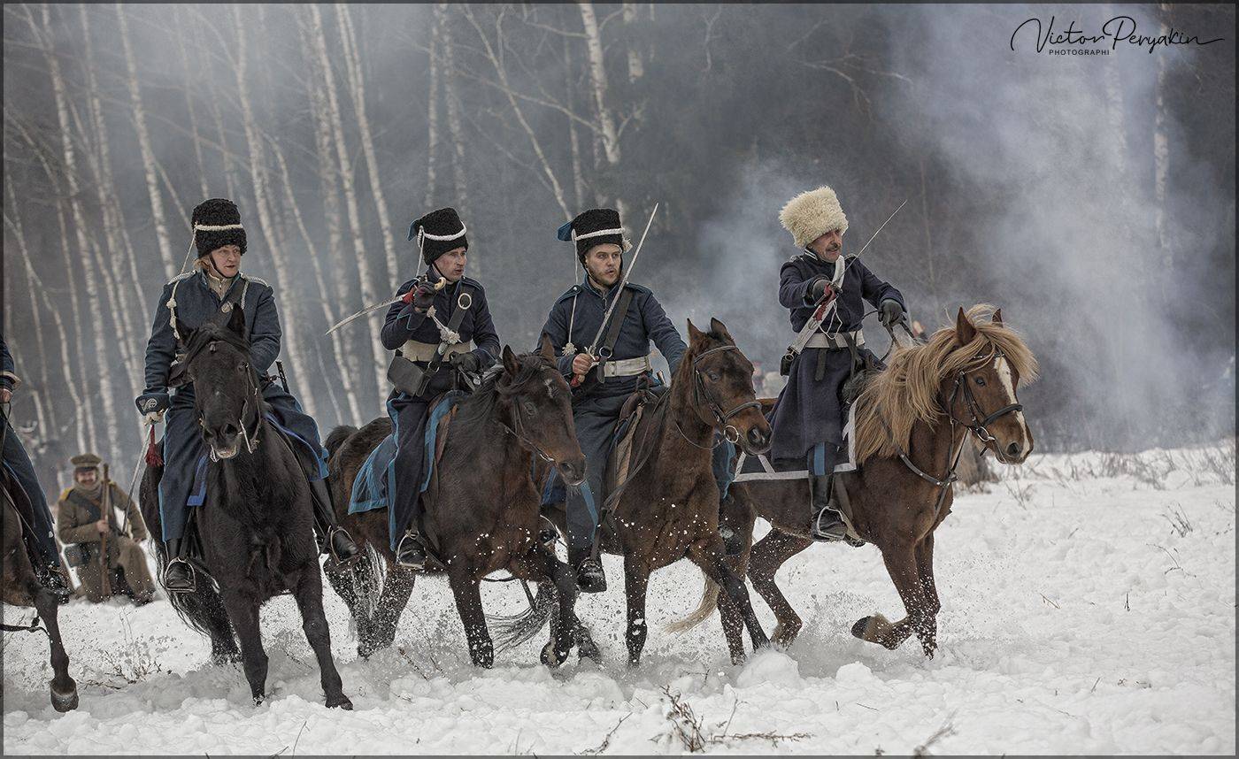 , Виктор Перякин