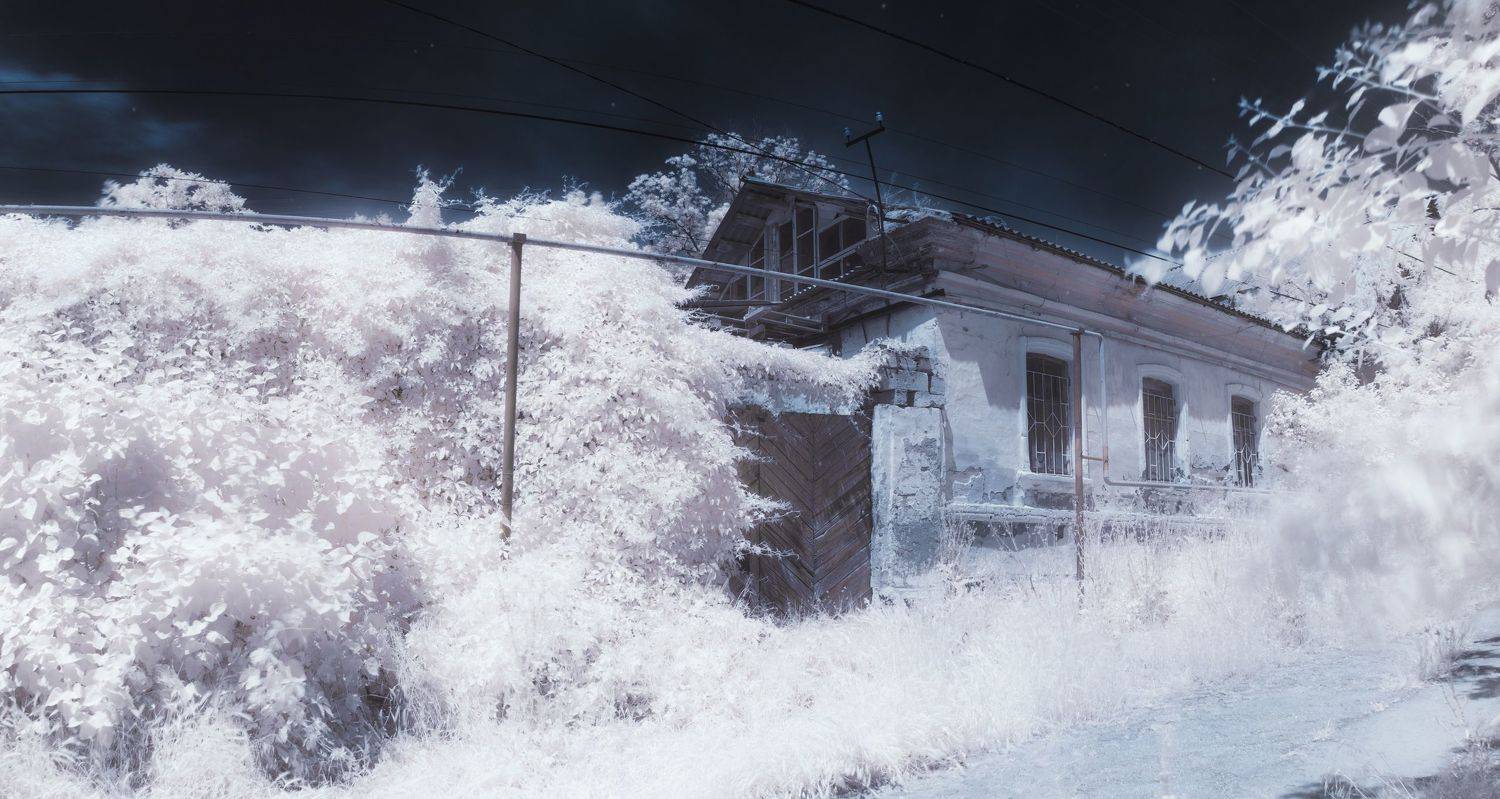 инфракрасная фотография, весна, длинная выдержка, старая улица, керчь, крым, россия, анатолий щербак, Анатолий Щербак