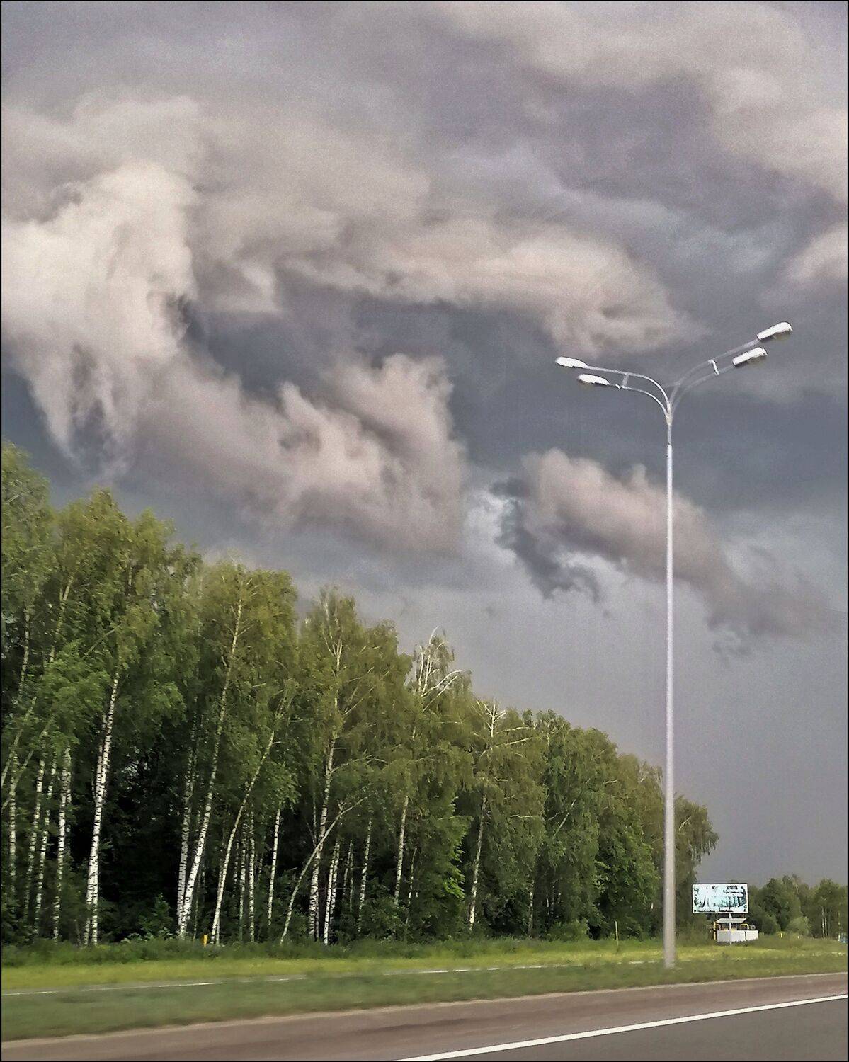 , Алёна Герасимова