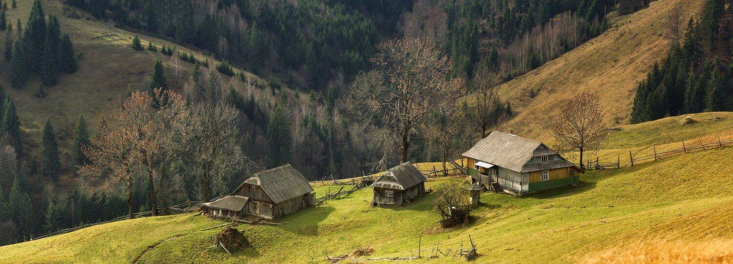 Карпаты, Ноябрь, Осень, Село, Вейзе Максим