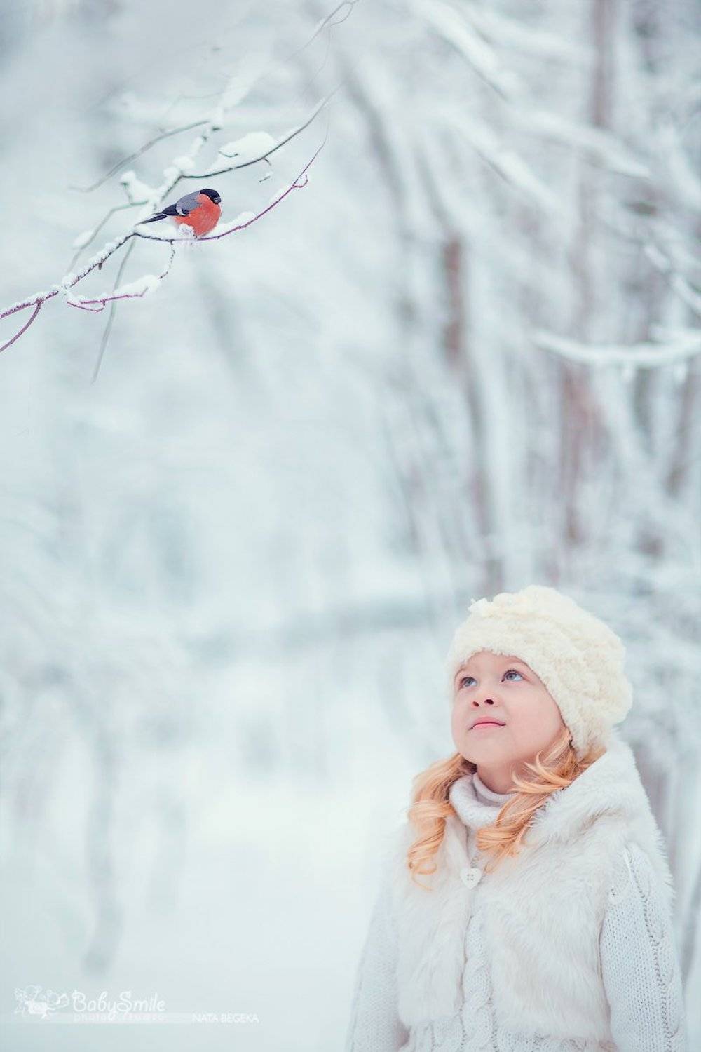 , Бегека Наталья