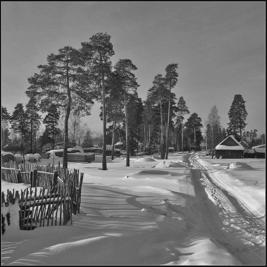 , Сергей Никсон