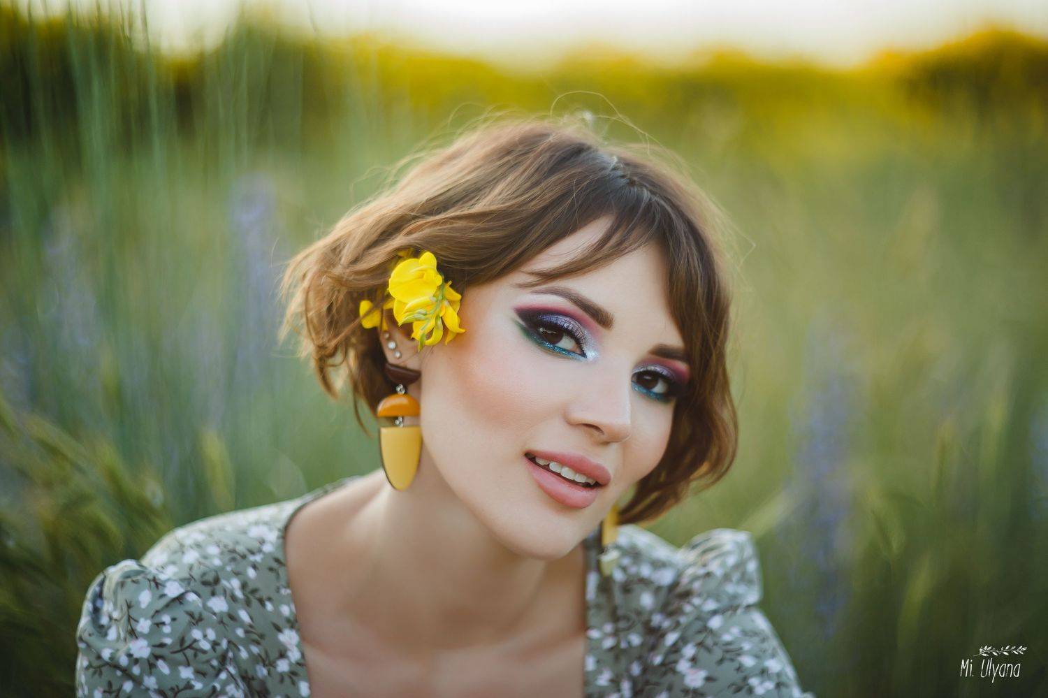 , Ульяна Буканова (Мизинова)