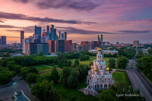 Московский рассвет