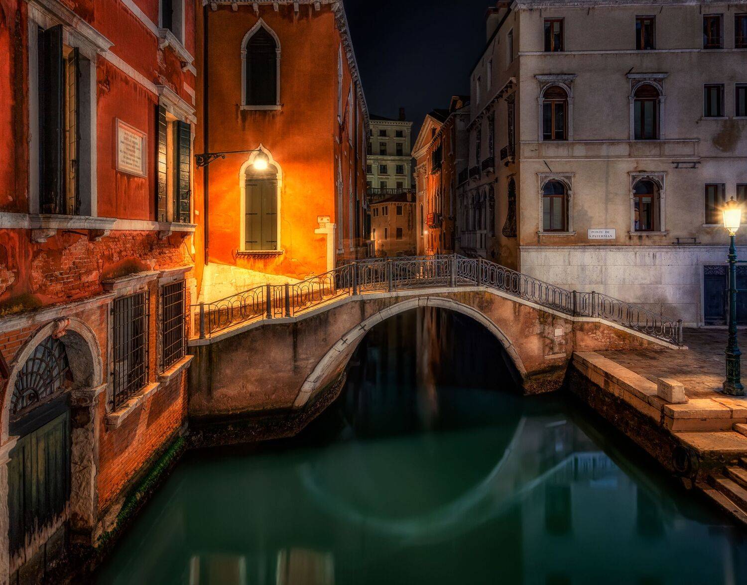 , Александр Безмолитвенный