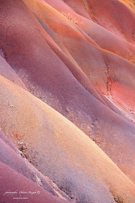 Маврикий, Песок, Цветной песок ~~~ фото превью