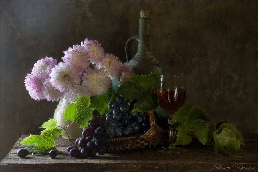 , Eleonora Grigorjeva