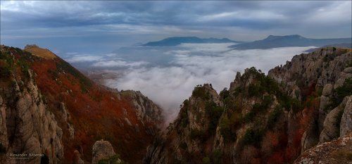 Алуштинская Долина...