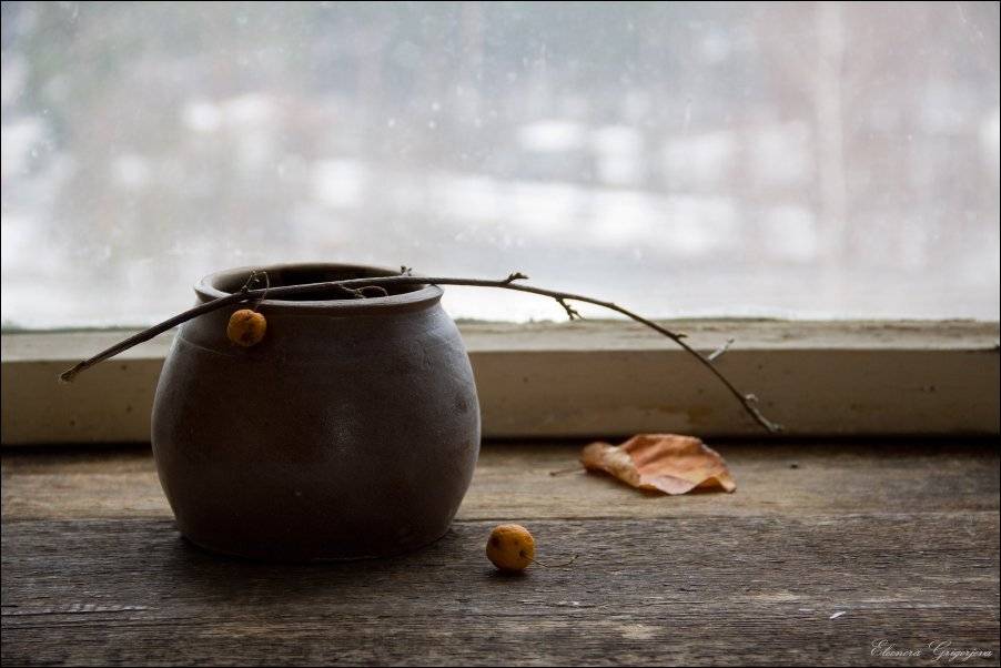 , Eleonora Grigorjeva