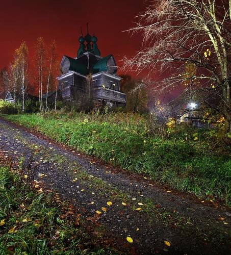 Багровое зарево