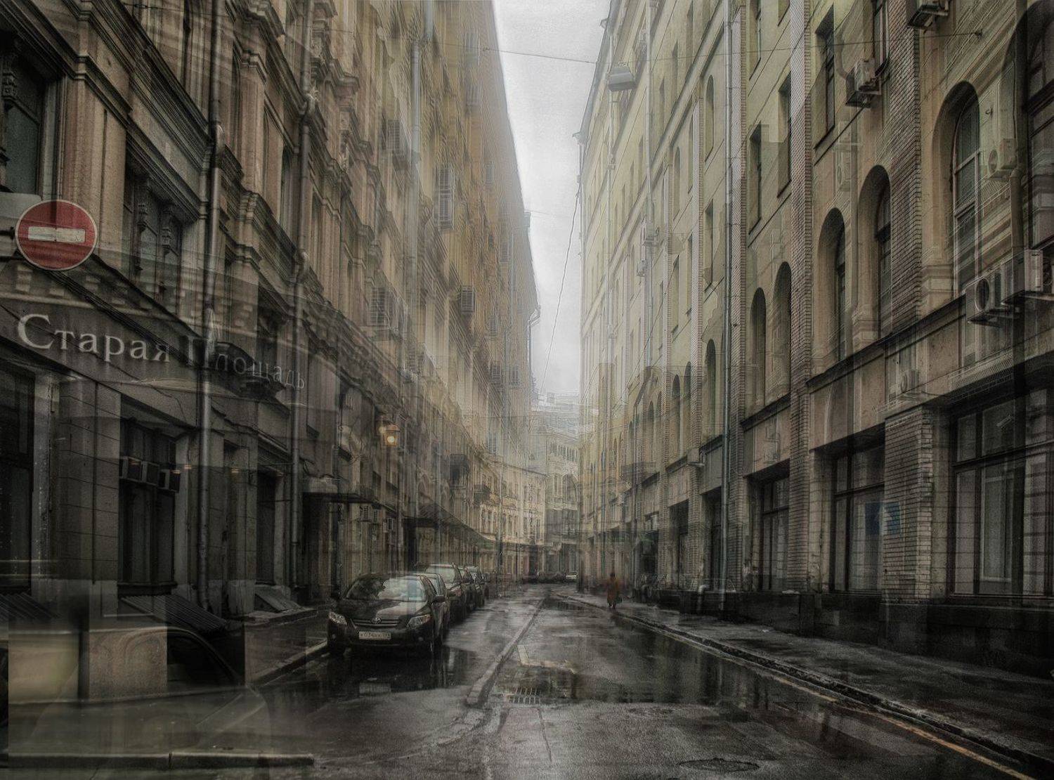 город, москва, осень, улочка, дом, прохожий, Ирина Заколдаева