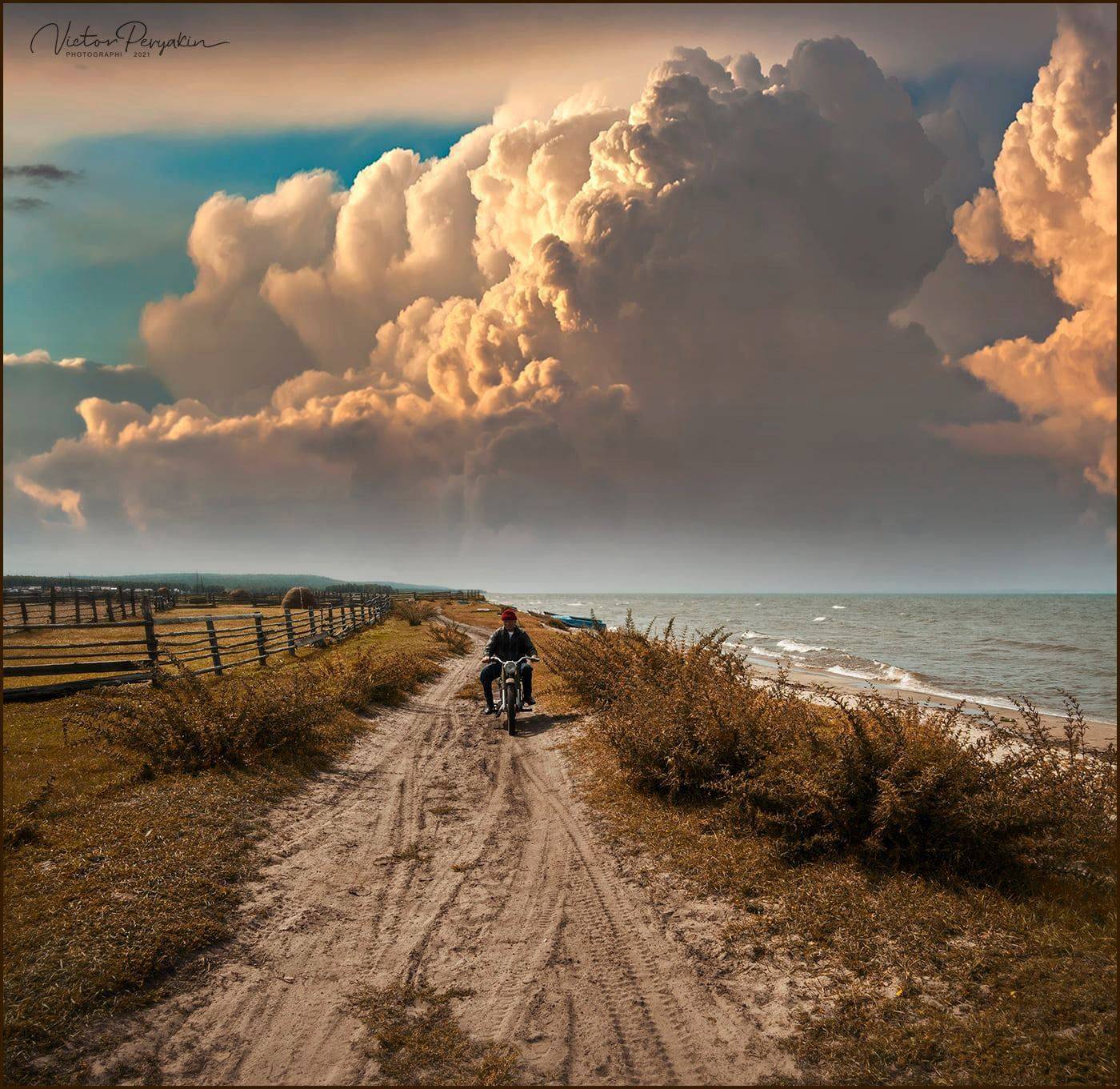 , Виктор Перякин