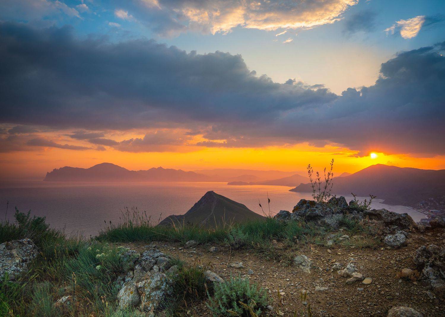 , Фотерберг