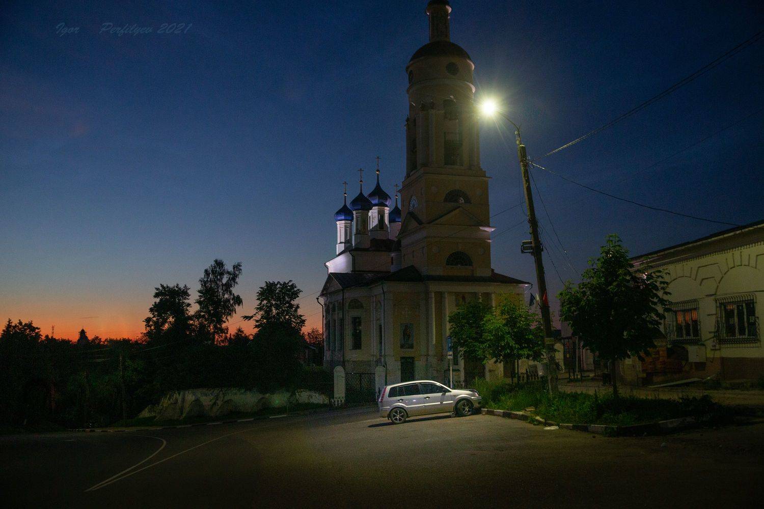 , игорь перфильев