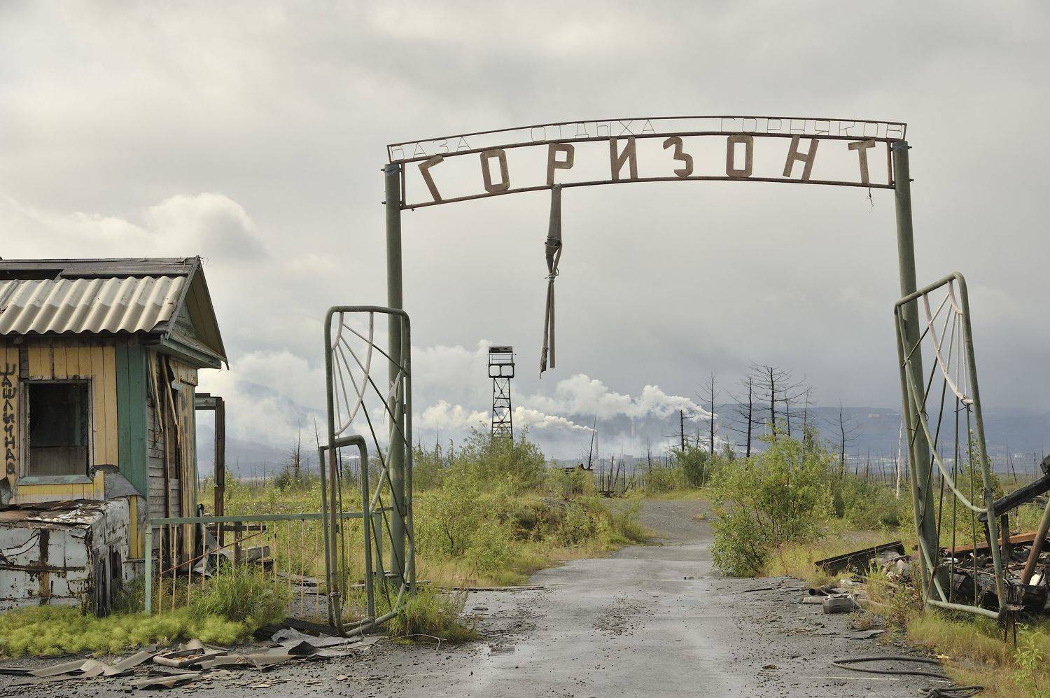 Норильск, Путораны, Россия, Сибирь, экология, природа, горизонт, шагнивнеизведанное, Владимир Столяров