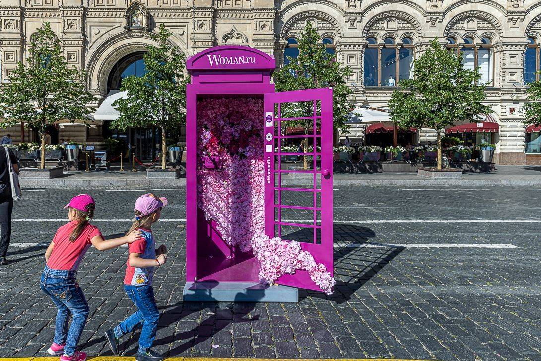 , Юрий Шурчков