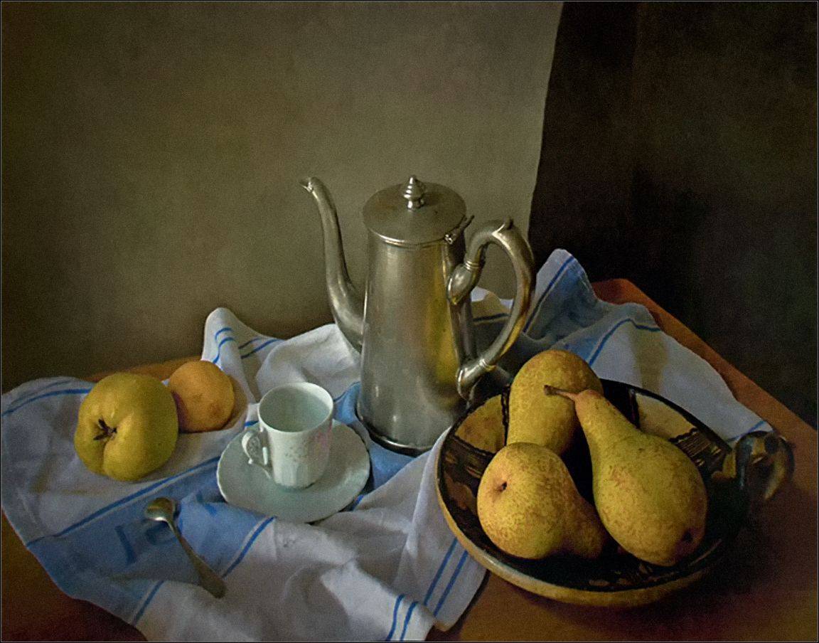 , Stein Georg