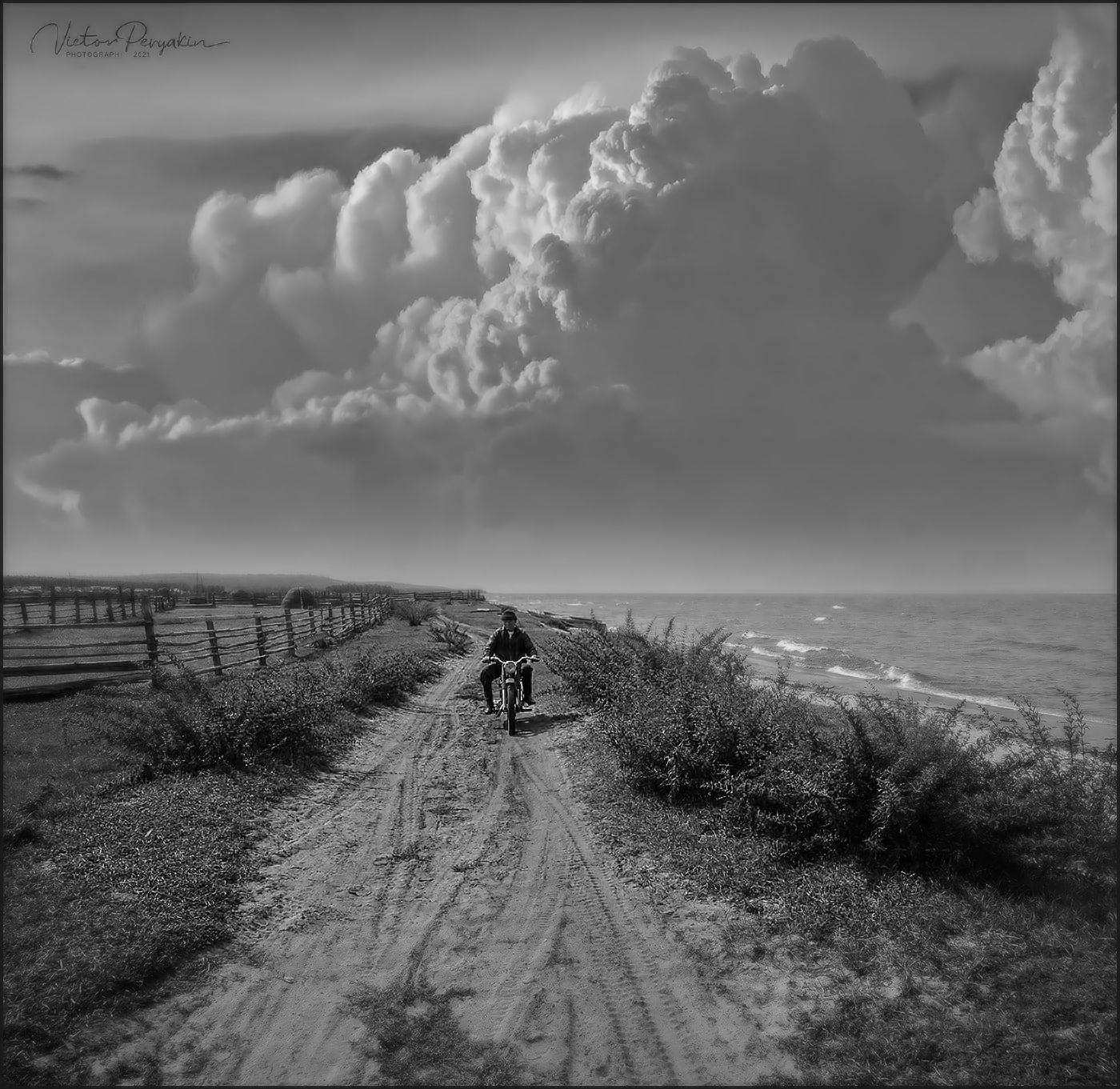 , Виктор Перякин