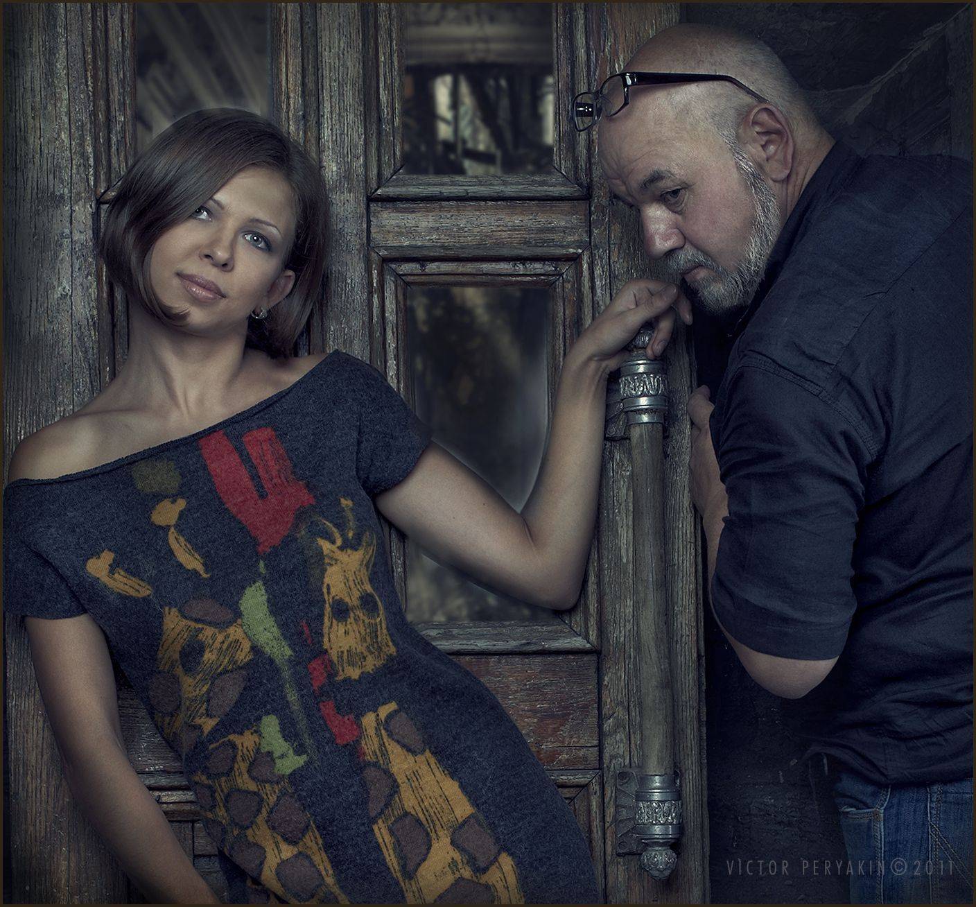 , Виктор Перякин