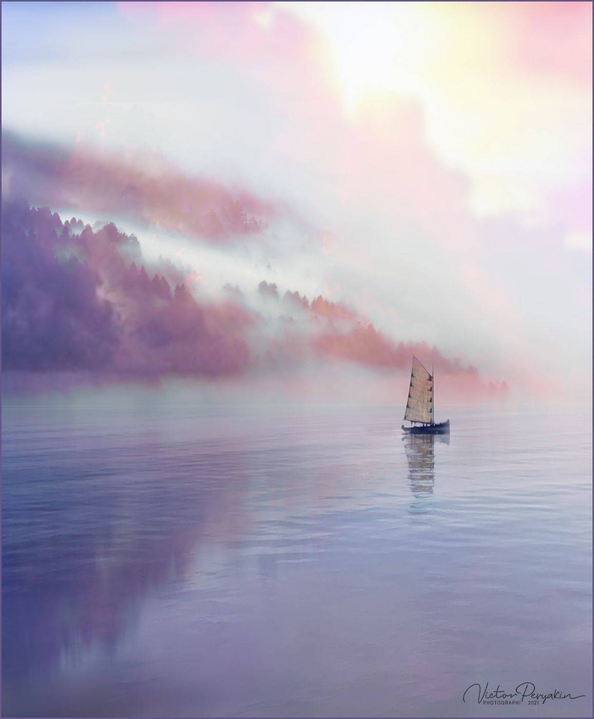 , Виктор Перякин