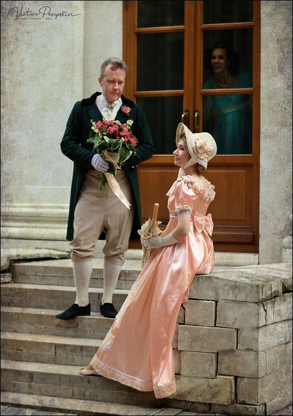 , Виктор Перякин