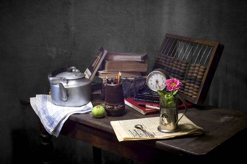 Бухгалтерский отчет)