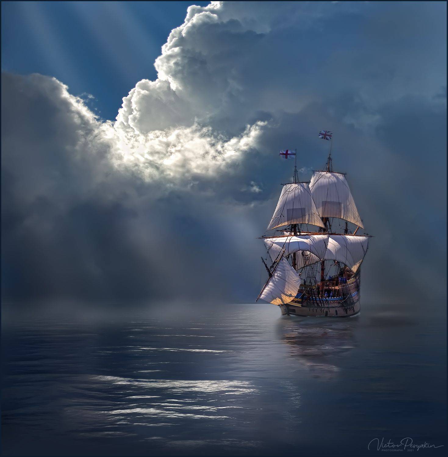 , Виктор Перякин