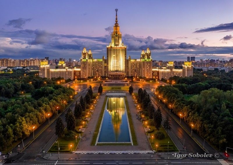 МГУ на закате фото превью