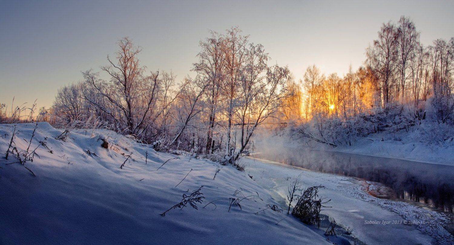 зима, истра, мороз, солнце, утро, Соболев Игорь