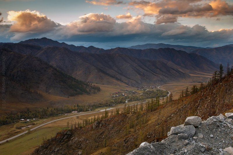 C Чике-Тамана # 2 фото превью