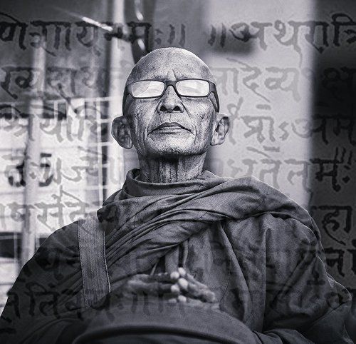 Сборщик утренних подаяний.