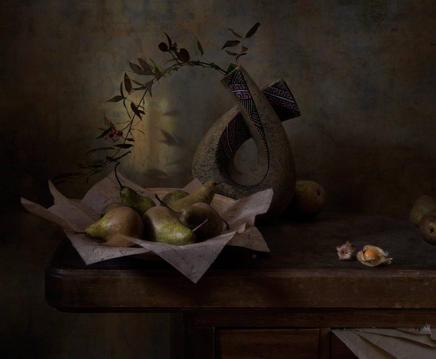 , Гелена Гленкова