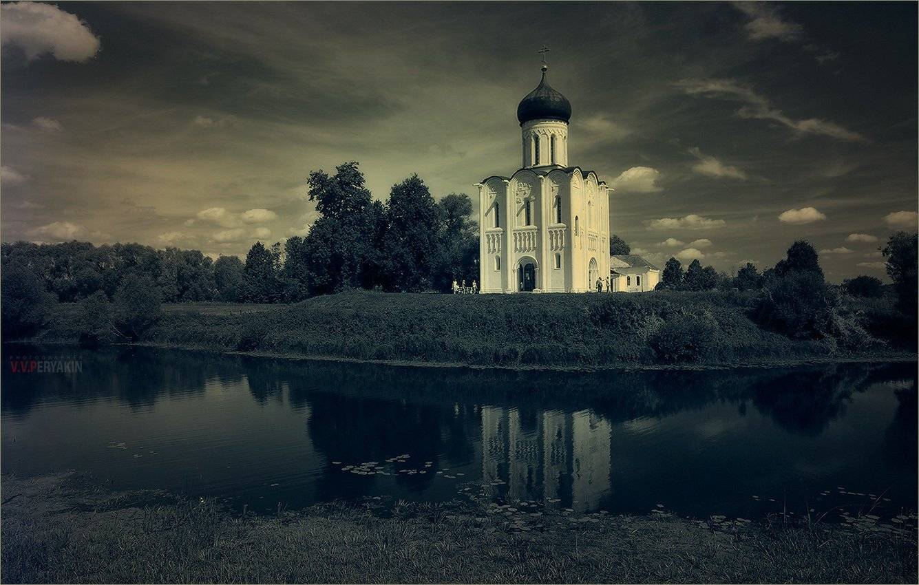 , Виктор Перякин